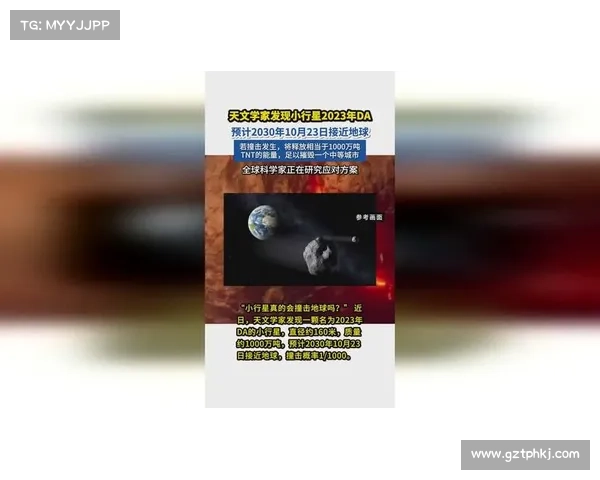 西汉姆锁定两大目标 伊加马内奥涅迪卡成夏窗补强核心